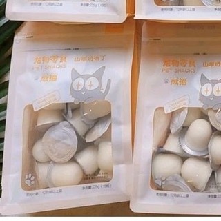 Pudding sữa dê dành cho thú cưng -Lẻ 1 viên 15g