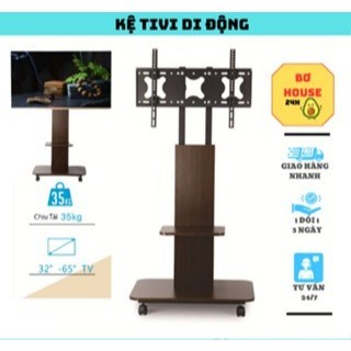 Kệ Treo Tivi Khung Kim Loại Chắc Chắn Ốp Gỗ Cao Cấp Có Chân Đế Xoay Di Chuyển Tiện Lợi