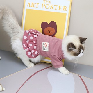 váy đầm xòe "Feel so Fun" cho chó mèo - T3 PETS SHOP