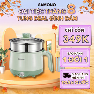 (BH 1 năm) Nồi điện đa năng dung tích 1.5L Samono SW-DG01P phủ 2 lớp chống dính, công suất 600W, kèm xửng hấp inox