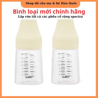 Bộ 2 bình trữ sữa Spectra có nắp đậy ( mẫu mới giống bình mẫu cũ chỉ khách màu của vạch chia)
