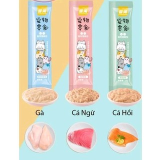 (Siêu rẻ) Súp thưởng Shizuka - Catfood - Petsnack dành cho mèo  15gr/1 gói