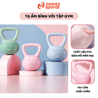 Tạ Ấm Tạ Tập Gym Thể Dục Tại Nhà Nâng Cao Thể Lực DUONG SPORT