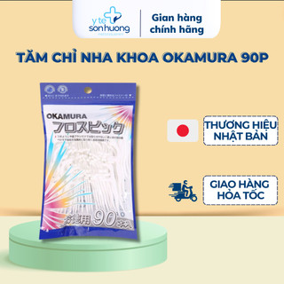 Okamura - Tăm kẽ chỉ nha khoa chất lượng Nhật Bản(90 cây/gói)