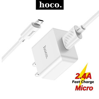 Bộ sạc nhanh Micro Hoco công suất 2.1A chống quá tải nhiệt dùng cho máy android và nhiều thiết bị