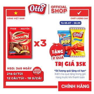 Combo 3 Bịch Bánh phủ socola Choco PN - Thương hiệu số một 216g | Bánh ăn vặt Socola | Đồ ăn vặt