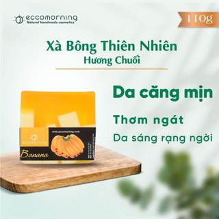 Xà Bông Thiên Nhiên Handmade eccomorning Hình Vuông Hương Chuối - Banana Soap