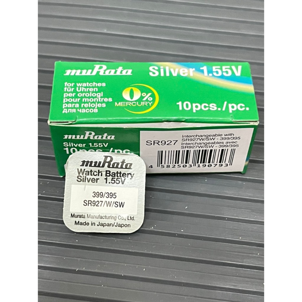 viên pin đồng hồ Sony Murata SR927 SR927SW 927 395 926 399/395 chính hãng Nhật Bản