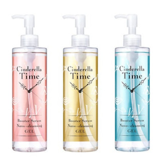 Gel tẩy trang Cinderella time booster serum nano cleansing gel xanh,hồng và vàng