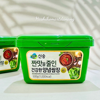 Tương chấm thịt nướng ít mặn Singsong 500g