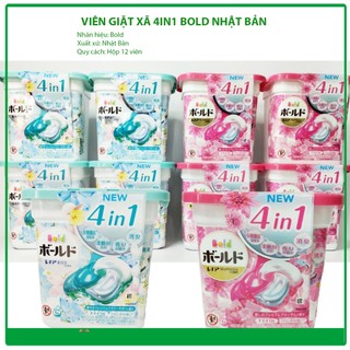 Viên giặt xả Gel Ball Bold Nhật Bản 4in1
