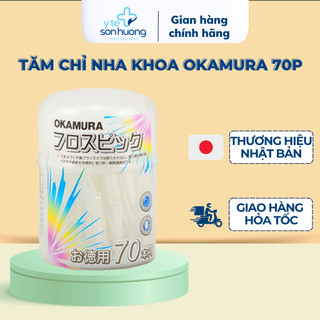 Okamura - Tăm kẽ chỉ nha khoa chất lượng Nhật Bản(70 cây/hộp)
