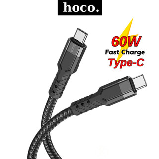 Cáp sạc nhanh Type C Hoco Dây dù siêu bền công suất 60w dùng cho android máy tính bảng samsung xiaomi