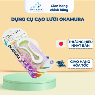 Dụng Cụ Cạo Lưỡi  Okamura Nhật Bản (5 Cái/ 1 vỉ)