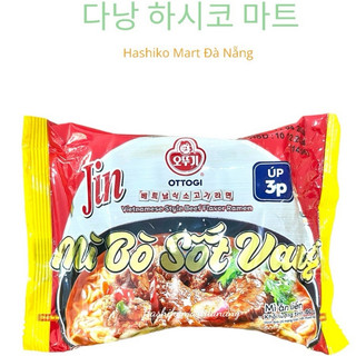 Mì bò sốt vang Ottogi 80g