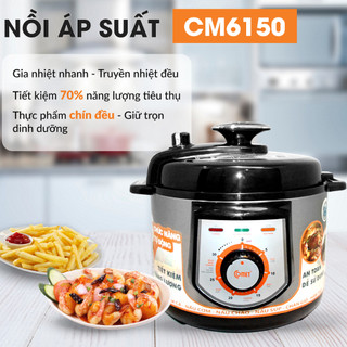 [KHO HCM] Nồi áp suất điện 5L COMET 900W, Đa năng dễ sử dụng, lòng nồi chống dính - CM6150