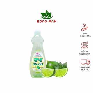 Nước rửa chén bát hữu cơ Rocket Nhật Bản chai 600ml hương chanh