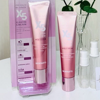 Kem trẻ hoá da Retinol X5 Elastin Cream 30ml