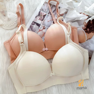 [+Tặng nới] Áo ngực bà bầu SU NON 2mama cho con bú mẫu mới gom ngực chống chảy xệ không gọng thoáng khí đàn hồi