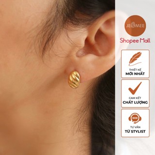 Khuyên tai tròn Croissant Hoops JESMEE mạ vàng 18K xoắn bản bánh sừng bò pháp - E6584