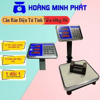 Cân bàn điện tử tính tiền 60kg 30kg H6 - Phù hợp cân hàng rau củ quả, đồ khô