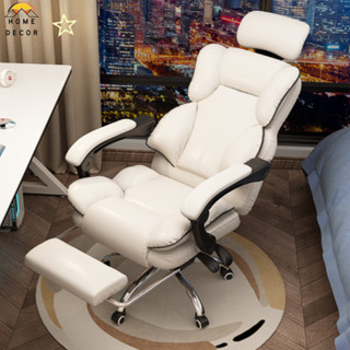 Ghế gaming công thái học bọc da cao cấp, ghế chơi game nhập khẩu chịu tải 200kg có gác chân tựa lưng xoay 360 độ