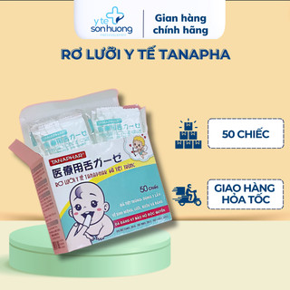 Gạc Rơ Lưỡi Tanaphar Đã Tiệt Trùng Hộp 50 Chiếc - Hàng Xuất Nhật