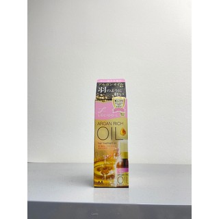 [Có sẵn] Dầu dưỡng tóc ARGAN RICH Lucido EL size to 60ml xếp số 1 cosme Nhật Bản