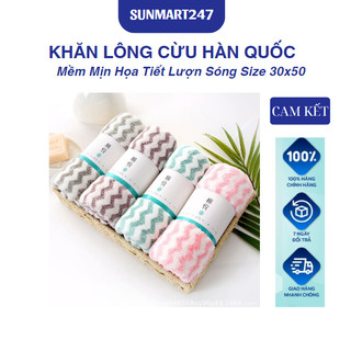 Khăn lông cừu mềm mịn hàn quốc họa tiết lượn sóng size 30x50