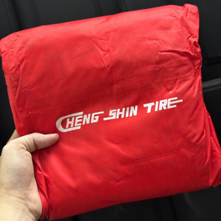 Áo mưa chengshin