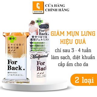 IGOOD - Xà phòng giảm mụn lưng Pelican For Back Nhật Bản 135g