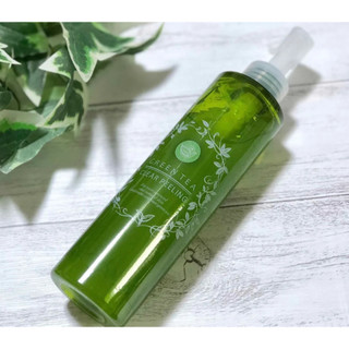 [Có sẵn] Tẩy da chết SANTA MARCHE Green Tea Clear Peeling ( fullsz200gr)