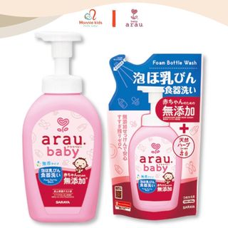 Nước rửa bình sữa ARAU BABY cho bé, nước rửa bình trẻ em chiết xuất tía tô - Monnie Kids
