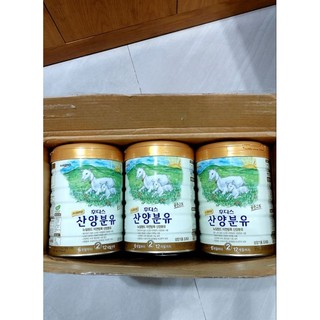 Sữa dê cao cấp Ildong Sanyang số 2  800g mẫu mới