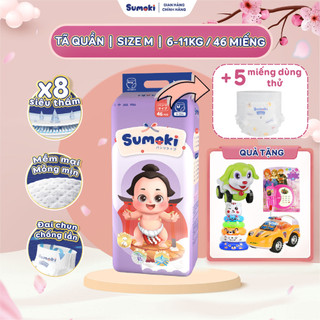  Tã Quần Size M 46 Miếng/ Bịch (6-11Kg) - Tã Bỉm Sumoki Nhật Bản Siêu Mỏng, Mềm Mại, Chống Hăm