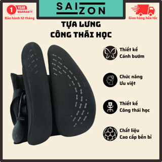 Tựa Lưng Công Thái Học ButterFly - Tựa lưng ghế văn phòng - Chất liệu bền bỉ - Thiết kế thông minh