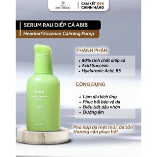 Tinh chất rau diếp cá abib heartleaf essence calming pump