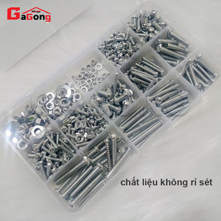 Hộp nhiều quy cách, ốc vít chữ thập đầu bán nguyệt, ốc vít bu lông, miếng đệm ốc vít bu lông, bộ gia dụng m3m4m5