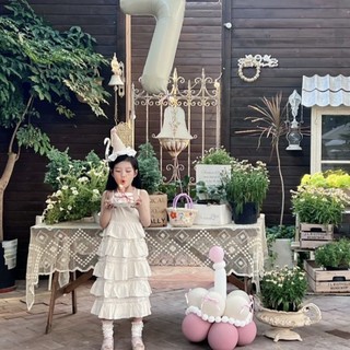 Bờm sinh nhật cho bé Happy Birthday