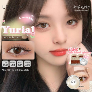Kính áp tròng hiệu ứng phủ bóng YURIAL WATER BROWN chính hãng URIA I-DOL | HSD 6-12 tháng | Lens cận | LENSFORGIRLSS