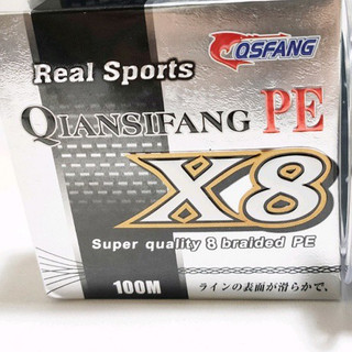 dù dù câu cá pe x8 tàng hình siêu mịn