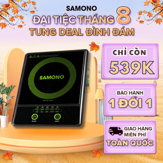 (BH 1 Năm)Samono Bếp điện từ 2000W 5 chế độ nấu, tắt thông minh, chống nước 3D chống trượt mặt kính dày dặn WS-01