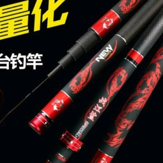cần câu tay xích long 6H 5m4.6m3 catbon tặng ngọn phụ cao cấp
