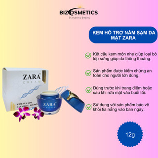 Kem ngừa nám, Tàn nhang, Đồi mồi Zara 12g