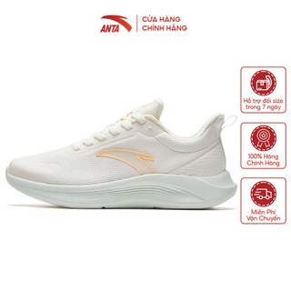 Giày thể thao nữ chạy bộ Basic-stable Anta Sports 822335576 thiết kế lưới thoáng khí - Hàng chính hãng
