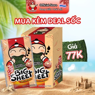 [VỊ MỚI HỘP 12 GÓI] Rong biển TaoKaeNoi BIG SHEET 3.2G Giòn Xốp Nhiều Vị Lựa Chọn