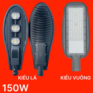 BÓNG ĐÈN LED HÌNH CHIẾC LÁ CÔNG SUẤT 150W SỬ DỤNG ĐIỆN 220V DÙNG CHIẾU SÁNG CÔNG TRÌNH SÂN VƯỜN ..