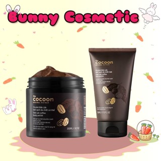    HÀNG HOT  Tẩy da chết mặt cà phê Đắk Lắk Cocoon cho làn da mềm mại & rạng rỡ 150ml - BUNNY 