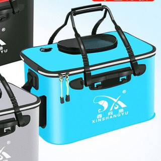 thùng đựng cá sợi nano siêu bền gấp gọn tiện lợi dài 30cm đến 70cm