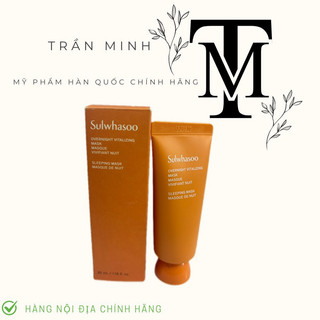 Mặt Nạ Ngủ Sulwhasoo Dưỡng Trắng Da -Sulwhasoo Clarifying Mask EX minisize